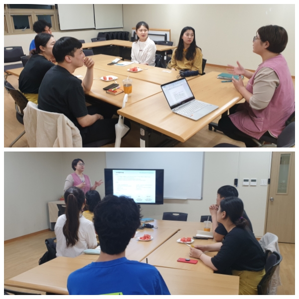 2019년 하계 사회복지현장실습 오리엔테이션